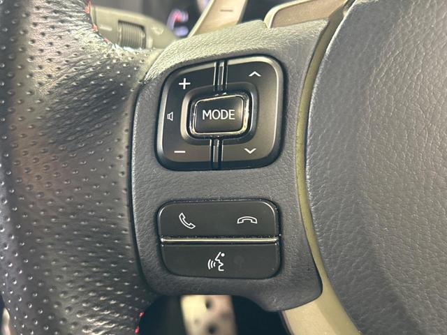 NX NX200t Fスポーツ 純正エアロ 純正SDナビ サイド・バックカメラ 禁煙車 レザーシート 前席シートエアコン コーナーセンサー スマートキー LEDヘッド ビルトインETC クルコン 純正18インチアルミ オートライト(27枚目)