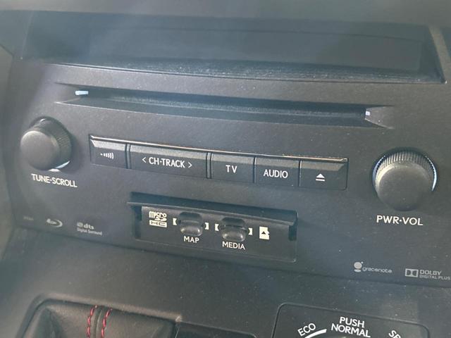 NX NX200t Fスポーツ 純正エアロ 純正SDナビ サイド・バックカメラ 禁煙車 レザーシート 前席シートエアコン コーナーセンサー スマートキー LEDヘッド ビルトインETC クルコン 純正18インチアルミ オートライト(31枚目)