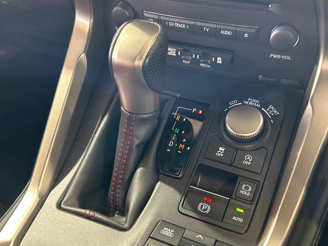 NX NX200t Fスポーツ 純正エアロ 純正SDナビ サイド・バックカメラ 禁煙車 レザーシート 前席シートエアコン コーナーセンサー スマートキー LEDヘッド ビルトインETC クルコン 純正18インチアルミ オートライト(32枚目)