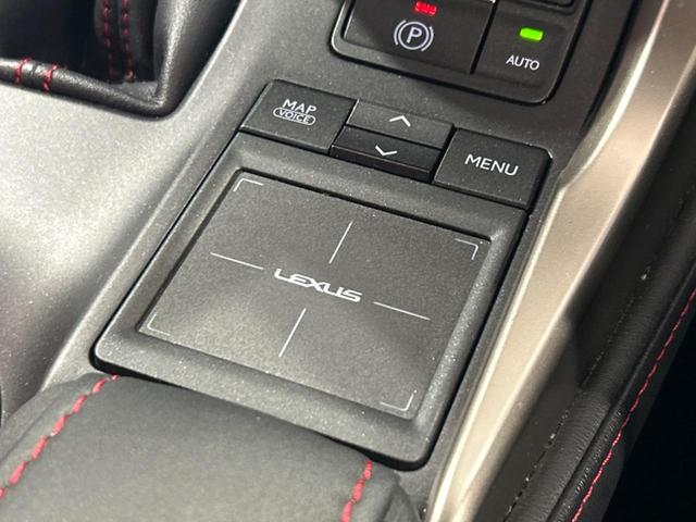 NX NX200t Fスポーツ 純正エアロ 純正SDナビ サイド・バックカメラ 禁煙車 レザーシート 前席シートエアコン コーナーセンサー スマートキー LEDヘッド ビルトインETC クルコン 純正18インチアルミ オートライト(34枚目)