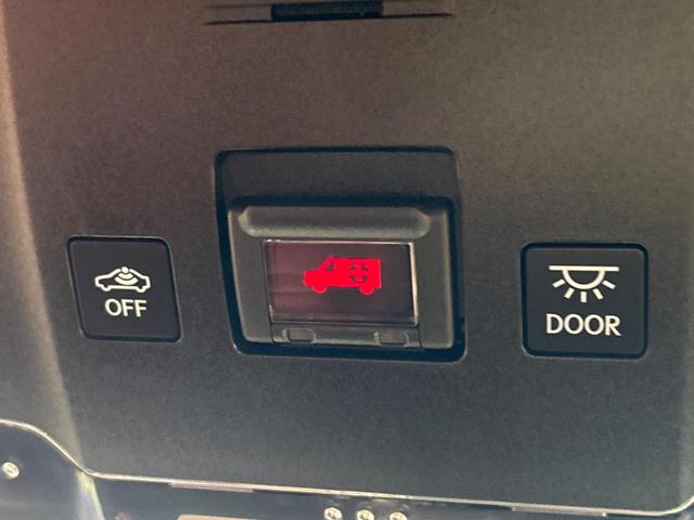 NX NX200t Fスポーツ 純正エアロ 純正SDナビ サイド・バックカメラ 禁煙車 レザーシート 前席シートエアコン コーナーセンサー スマートキー LEDヘッド ビルトインETC クルコン 純正18インチアルミ オートライト(36枚目)