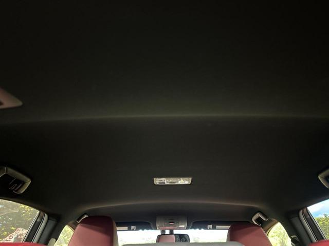 NX NX200t Fスポーツ 純正エアロ 純正SDナビ サイド・バックカメラ 禁煙車 レザーシート 前席シートエアコン コーナーセンサー スマートキー LEDヘッド ビルトインETC クルコン 純正18インチアルミ オートライト(41枚目)