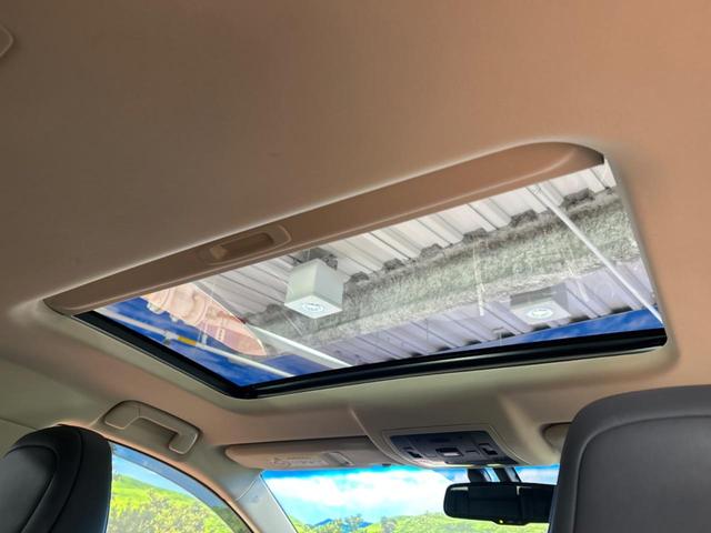 NX NX200t Iパッケージ サンルーフ 純正ナビ バックカメラ クルーズコントロール LEDヘッドライト ETC バックカメラ 純正18インチアルミホイール メモリー機能付きパワーシート フルセグ Bluetooth再生(3枚目)