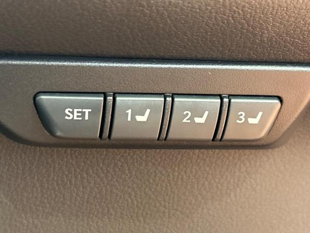 NX NX200t Iパッケージ サンルーフ 純正ナビ バックカメラ クルーズコントロール LEDヘッドライト ETC バックカメラ 純正18インチアルミホイール メモリー機能付きパワーシート フルセグ Bluetooth再生(22枚目)