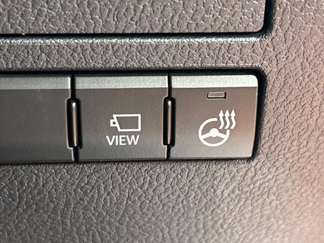 NX NX200t Iパッケージ サンルーフ 純正ナビ バックカメラ クルーズコントロール LEDヘッドライト ETC バックカメラ 純正18インチアルミホイール メモリー機能付きパワーシート フルセグ Bluetooth再生(23枚目)