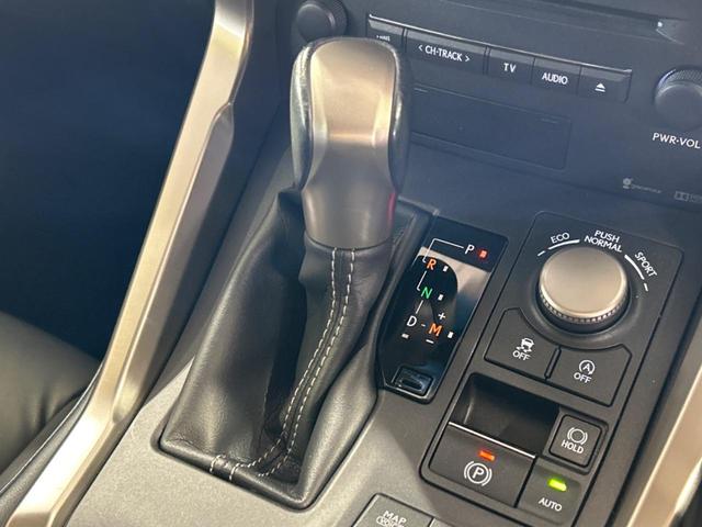 NX NX200t Iパッケージ サンルーフ 純正ナビ バックカメラ クルーズコントロール LEDヘッドライト ETC バックカメラ 純正18インチアルミホイール メモリー機能付きパワーシート フルセグ Bluetooth再生(35枚目)