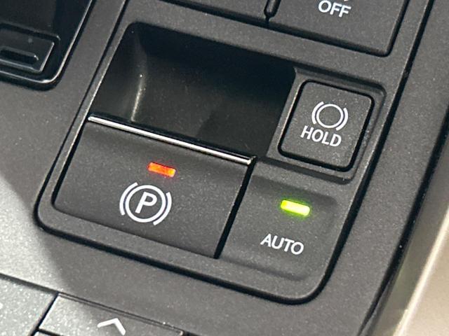 NX NX200t Iパッケージ サンルーフ 純正ナビ バックカメラ クルーズコントロール LEDヘッドライト ETC バックカメラ 純正18インチアルミホイール メモリー機能付きパワーシート フルセグ Bluetooth再生(36枚目)