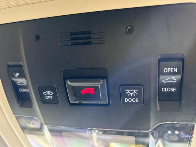 NX NX200t Iパッケージ サンルーフ 純正ナビ バックカメラ クルーズコントロール LEDヘッドライト ETC バックカメラ 純正18インチアルミホイール メモリー機能付きパワーシート フルセグ Bluetooth再生(38枚目)