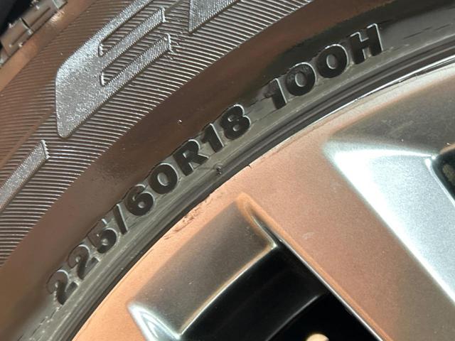 NX NX200t Iパッケージ サンルーフ 純正ナビ バックカメラ クルーズコントロール LEDヘッドライト ETC バックカメラ 純正18インチアルミホイール メモリー機能付きパワーシート フルセグ Bluetooth再生(53枚目)