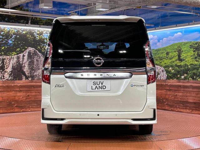 セレナ e-パワー ハイウェイスターV フリップダウンモニター 純正9インチナビ アラウンドビューモニター プロパイロット ブラインドスポットモニター 両側電動スライドドア LEDヘッドライト ETC インテリジェントルームミラー(15枚目)