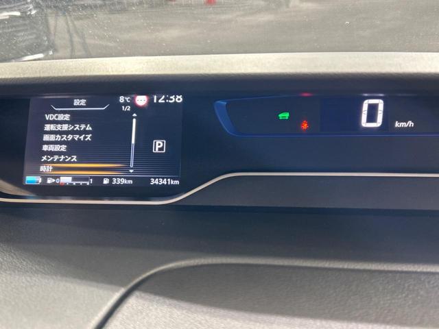 セレナ e-パワー ハイウェイスターV フリップダウンモニター 純正9インチナビ アラウンドビューモニター プロパイロット ブラインドスポットモニター 両側電動スライドドア LEDヘッドライト ETC インテリジェントルームミラー(28枚目)