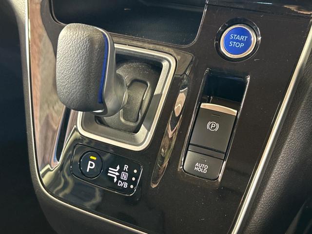 セレナ e-パワー ハイウェイスターV フリップダウンモニター 純正9インチナビ アラウンドビューモニター プロパイロット ブラインドスポットモニター 両側電動スライドドア LEDヘッドライト ETC インテリジェントルームミラー(32枚目)