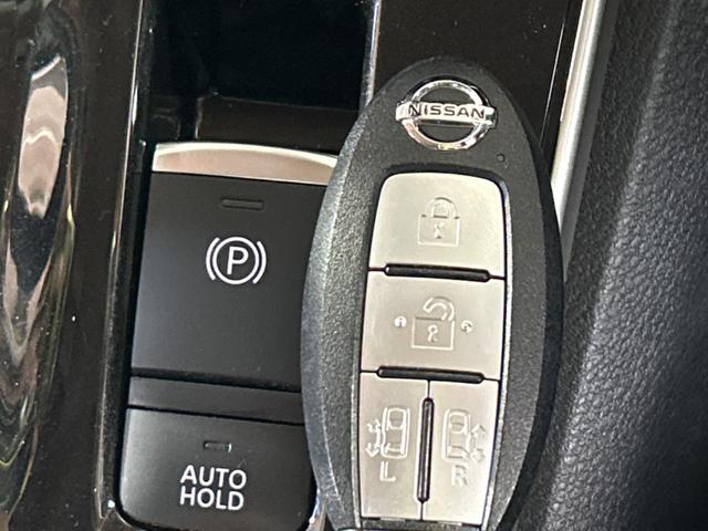 セレナ e-パワー ハイウェイスターV フリップダウンモニター 純正9インチナビ アラウンドビューモニター プロパイロット ブラインドスポットモニター 両側電動スライドドア LEDヘッドライト ETC インテリジェントルームミラー(34枚目)