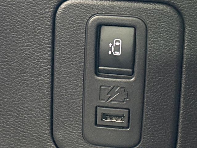 セレナ e-パワー ハイウェイスターV フリップダウンモニター 純正9インチナビ アラウンドビューモニター プロパイロット ブラインドスポットモニター 両側電動スライドドア LEDヘッドライト ETC インテリジェントルームミラー(35枚目)