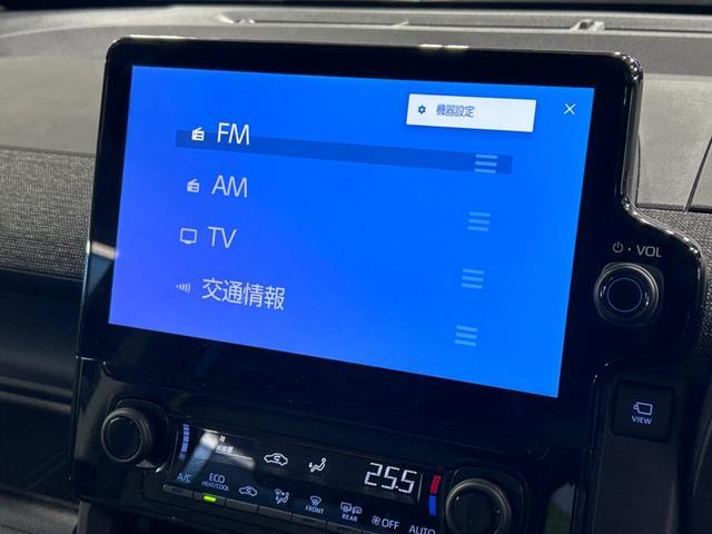 シエンタ ハイブリッドＺ　トヨタセーフティセンス　禁煙車　純正１０．５インチディスプレイオーディオ　全周囲カメラ　レーダークルーズ　ブラインドスポットモニター　ＬＥＤヘッドライト　ＥＴＣ　フルセグ　Ｂｌｕｅｔｏｏｔｈ再生（31枚目）