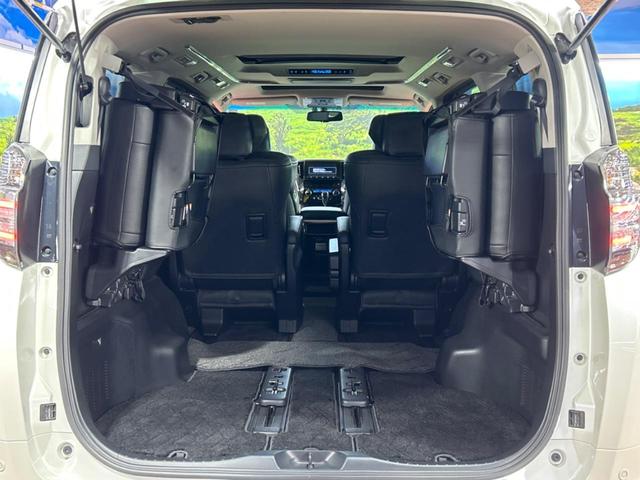 ヴェルファイア 2.5Z Gエディション サンルーフ フリップダウンモニター 純正9インチナビ バックカメラ LEDヘッドライト 両側電動スライドドア 純正18インチアルミホイール メモリー機能付きパワーシート レーダークルーズ(10枚目)