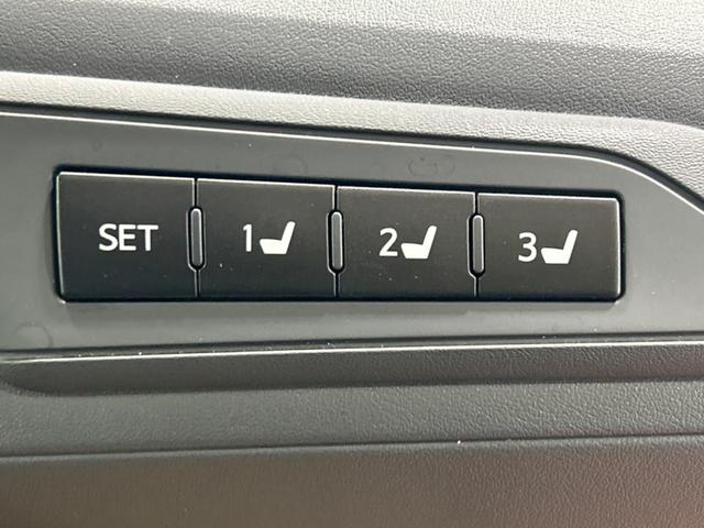 ヴェルファイア 2.5Z Gエディション サンルーフ フリップダウンモニター 純正9インチナビ バックカメラ LEDヘッドライト 両側電動スライドドア 純正18インチアルミホイール メモリー機能付きパワーシート レーダークルーズ(22枚目)