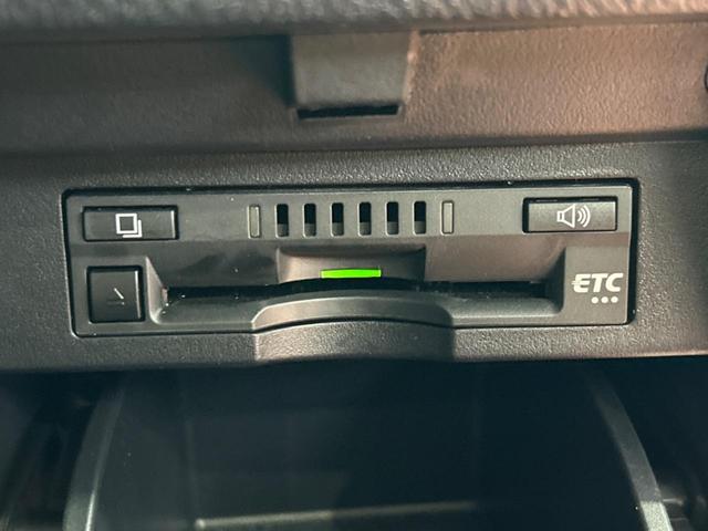 ヴェルファイア 2.5Z Gエディション サンルーフ フリップダウンモニター 純正9インチナビ バックカメラ LEDヘッドライト 両側電動スライドドア 純正18インチアルミホイール メモリー機能付きパワーシート レーダークルーズ(25枚目)