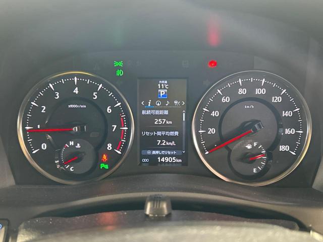 ヴェルファイア 2.5Z Gエディション サンルーフ フリップダウンモニター 純正9インチナビ バックカメラ LEDヘッドライト 両側電動スライドドア 純正18インチアルミホイール メモリー機能付きパワーシート レーダークルーズ(31枚目)