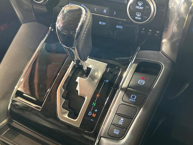 ヴェルファイア 2.5Z Gエディション サンルーフ フリップダウンモニター 純正9インチナビ バックカメラ LEDヘッドライト 両側電動スライドドア 純正18インチアルミホイール メモリー機能付きパワーシート レーダークルーズ(35枚目)