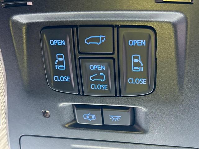 ヴェルファイア 2.5Z Gエディション サンルーフ フリップダウンモニター 純正9インチナビ バックカメラ LEDヘッドライト 両側電動スライドドア 純正18インチアルミホイール メモリー機能付きパワーシート レーダークルーズ(37枚目)