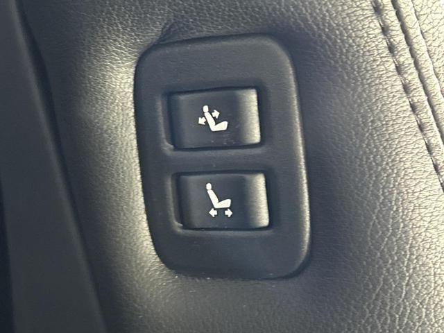 ヴェルファイア 2.5Z Gエディション サンルーフ フリップダウンモニター 純正9インチナビ バックカメラ LEDヘッドライト 両側電動スライドドア 純正18インチアルミホイール メモリー機能付きパワーシート レーダークルーズ(38枚目)