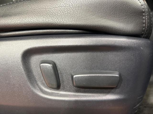 ヴェルファイア 2.5Z Gエディション サンルーフ フリップダウンモニター 純正9インチナビ バックカメラ LEDヘッドライト 両側電動スライドドア 純正18インチアルミホイール メモリー機能付きパワーシート レーダークルーズ(39枚目)