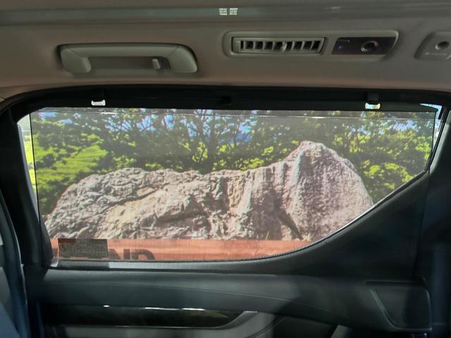 ヴェルファイア 2.5Z Gエディション サンルーフ フリップダウンモニター 純正9インチナビ バックカメラ LEDヘッドライト 両側電動スライドドア 純正18インチアルミホイール メモリー機能付きパワーシート レーダークルーズ(41枚目)