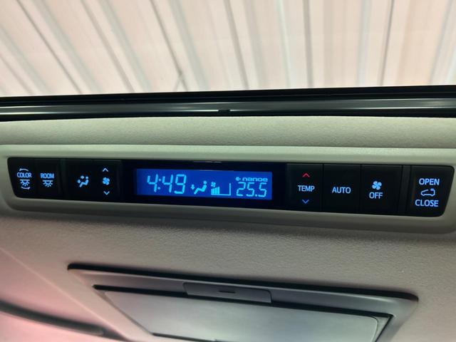 ヴェルファイア 2.5Z Gエディション サンルーフ フリップダウンモニター 純正9インチナビ バックカメラ LEDヘッドライト 両側電動スライドドア 純正18インチアルミホイール メモリー機能付きパワーシート レーダークルーズ(42枚目)