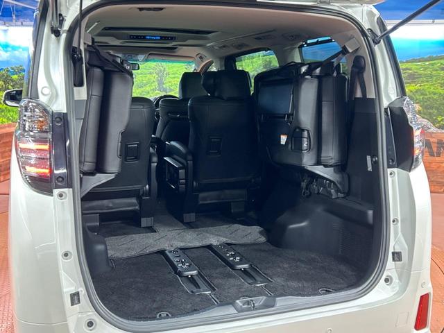 ヴェルファイア 2.5Z Gエディション サンルーフ フリップダウンモニター 純正9インチナビ バックカメラ LEDヘッドライト 両側電動スライドドア 純正18インチアルミホイール メモリー機能付きパワーシート レーダークルーズ(45枚目)