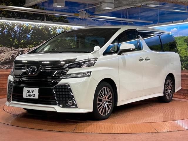 ヴェルファイア 2.5Z Gエディション サンルーフ フリップダウンモニター 純正9インチナビ バックカメラ LEDヘッドライト 両側電動スライドドア 純正18インチアルミホイール メモリー機能付きパワーシート レーダークルーズ(59枚目)