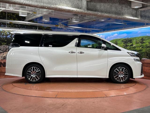 ヴェルファイア 2.5Z Gエディション サンルーフ フリップダウンモニター 純正9インチナビ バックカメラ LEDヘッドライト 両側電動スライドドア 純正18インチアルミホイール メモリー機能付きパワーシート レーダークルーズ(60枚目)