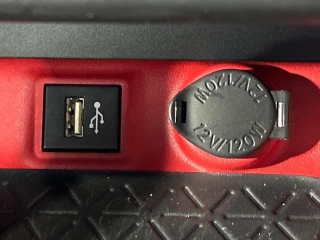 RAV4 アドベンチャー オフロードパッケージII 純正10.5インチディスプレイオーディオ バックカメラ デジタルインナーミラー ブラインドスポットモニター LEDヘッドライト ドライブレコーダー フルセグ Bluetooth再生 ETC(34枚目)