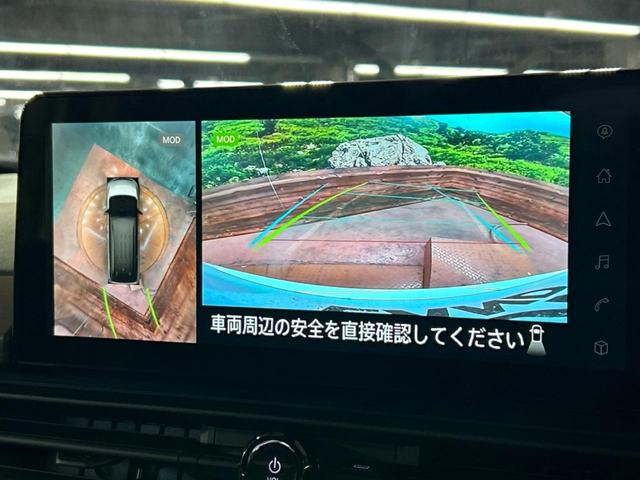 セレナ ハイウェイスターV 登録済み未使用車 純正12型ナビ 全周囲カメラ エマージェンシーブレーキ プロパイロット ブラインドスポットモニター 両側パワースライドドア デジタルインナーミラー LEDヘッド スマートキー ETC(3枚目)