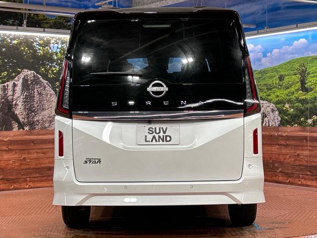 セレナ ハイウェイスターV 登録済み未使用車 純正12型ナビ 全周囲カメラ エマージェンシーブレーキ プロパイロット ブラインドスポットモニター 両側パワースライドドア デジタルインナーミラー LEDヘッド スマートキー ETC(16枚目)