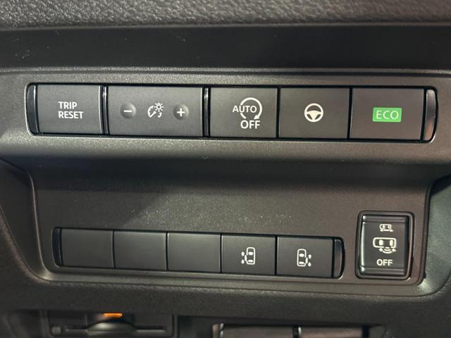 セレナ ハイウェイスターV 登録済み未使用車 純正12型ナビ 全周囲カメラ エマージェンシーブレーキ プロパイロット ブラインドスポットモニター 両側パワースライドドア デジタルインナーミラー LEDヘッド スマートキー ETC(33枚目)