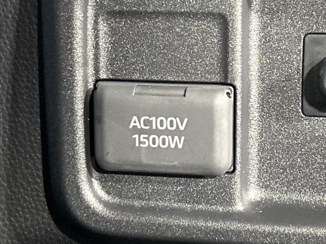 シエンタ ハイブリッドZ 両側電動スライドドア 純正10型ナビ 全周囲カメラ 100V電源 衝突被害軽減システム レーダークルーズ 禁煙車 ブラインドスポットモニター コーナーセンサー スマートキー LEDヘッド ETC2.0(39枚目)