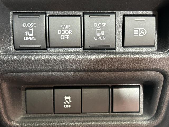 シエンタ ハイブリッドZ 両側電動スライドドア 純正10型ナビ 全周囲カメラ 100V電源 衝突被害軽減システム レーダークルーズ 禁煙車 ブラインドスポットモニター コーナーセンサー スマートキー LEDヘッド ETC2.0(56枚目)