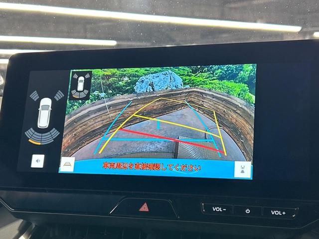 ハリアー G バックカメラ 衝突被害軽減システム 禁煙車 電動リアゲート ハーフレザーシート パワーシート コーナーセンサー スマートキー LEDヘッド ETC2.0 純正18インチアルミ オートハイビーム(4枚目)
