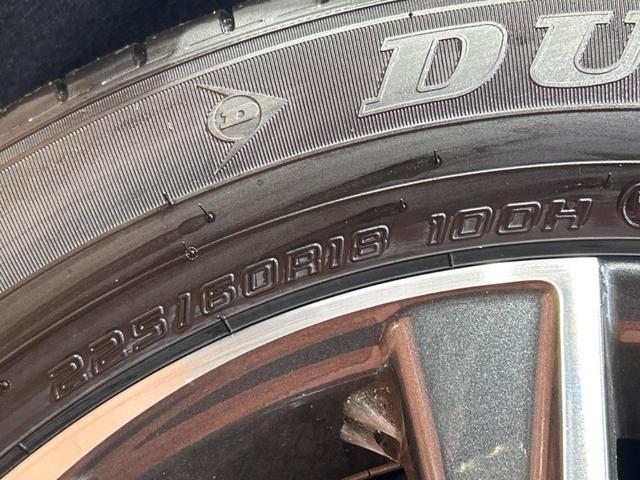 ハリアー G バックカメラ 衝突被害軽減システム 禁煙車 電動リアゲート ハーフレザーシート パワーシート コーナーセンサー スマートキー LEDヘッド ETC2.0 純正18インチアルミ オートハイビーム(26枚目)