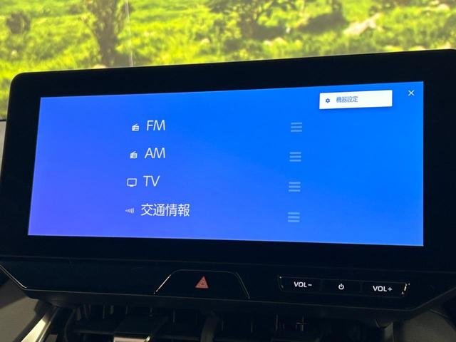 ハリアー G バックカメラ 衝突被害軽減システム 禁煙車 電動リアゲート ハーフレザーシート パワーシート コーナーセンサー スマートキー LEDヘッド ETC2.0 純正18インチアルミ オートハイビーム(38枚目)