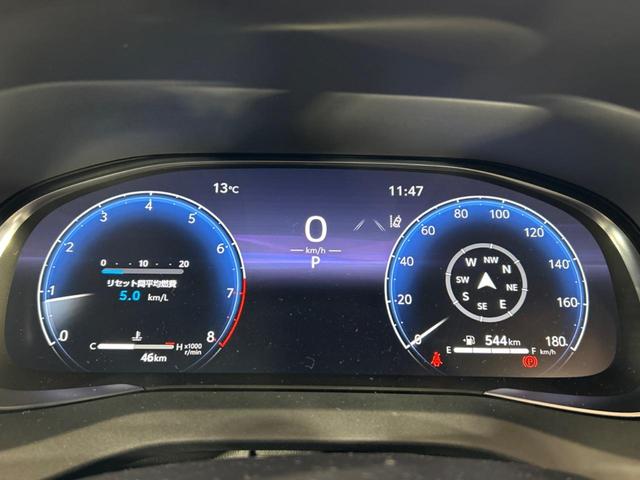 ハリアー G バックカメラ 衝突被害軽減システム 禁煙車 電動リアゲート ハーフレザーシート パワーシート コーナーセンサー スマートキー LEDヘッド ETC2.0 純正18インチアルミ オートハイビーム(50枚目)