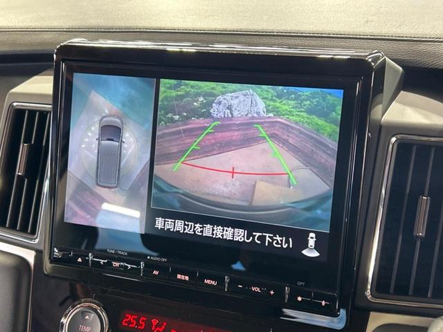 デリカD:5 アーバンギア G パワーパッケージ 4WD ターボ ディーゼル 純正10型ナビ 両側電動スライドドア 全周囲カメラ ブラインドスポットモニター 電動リアゲート 100V電源 e-Assist レーダークルーズ 禁煙車 パワーシート(4枚目)