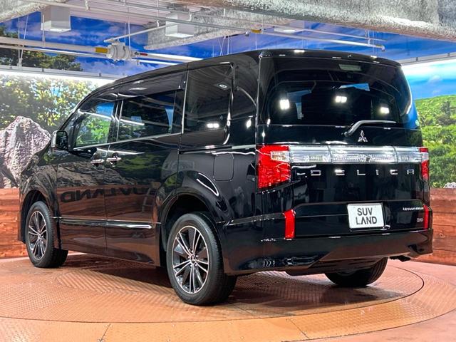 デリカD:5 アーバンギア G パワーパッケージ 4WD ターボ ディーゼル 純正10型ナビ 両側電動スライドドア 全周囲カメラ ブラインドスポットモニター 電動リアゲート 100V電源 e-Assist レーダークルーズ 禁煙車 パワーシート(30枚目)