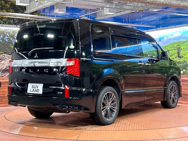 デリカD:5 アーバンギア G パワーパッケージ 4WD ターボ ディーゼル 純正10型ナビ 両側電動スライドドア 全周囲カメラ ブラインドスポットモニター 電動リアゲート 100V電源 e-Assist レーダークルーズ 禁煙車 パワーシート(31枚目)