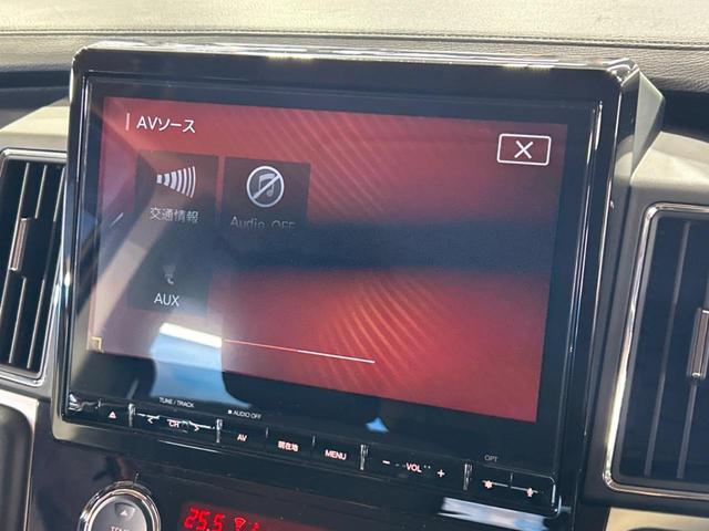 デリカD:5 アーバンギア G パワーパッケージ 4WD ターボ ディーゼル 純正10型ナビ 両側電動スライドドア 全周囲カメラ ブラインドスポットモニター 電動リアゲート 100V電源 e-Assist レーダークルーズ 禁煙車 パワーシート(33枚目)