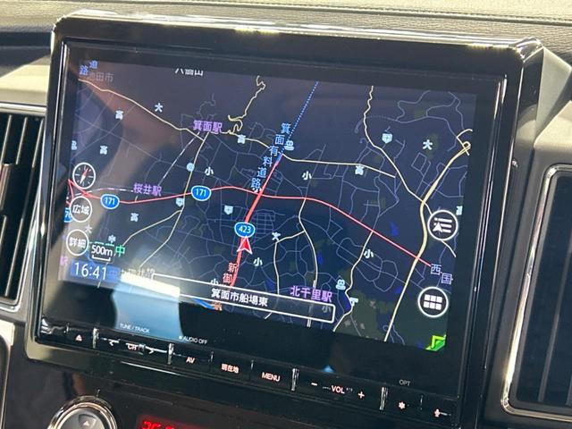 デリカD:5 アーバンギア G パワーパッケージ 4WD ターボ ディーゼル 純正10型ナビ 両側電動スライドドア 全周囲カメラ ブラインドスポットモニター 電動リアゲート 100V電源 e-Assist レーダークルーズ 禁煙車 パワーシート(34枚目)