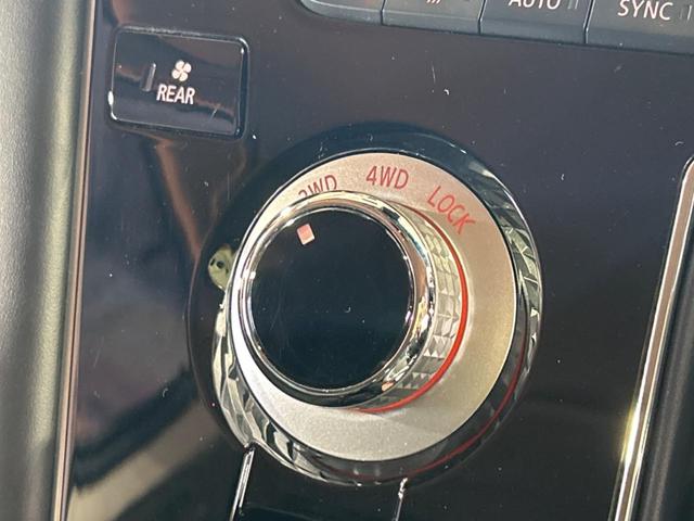 デリカD:5 アーバンギア G パワーパッケージ 4WD ターボ ディーゼル 純正10型ナビ 両側電動スライドドア 全周囲カメラ ブラインドスポットモニター 電動リアゲート 100V電源 e-Assist レーダークルーズ 禁煙車 パワーシート(36枚目)