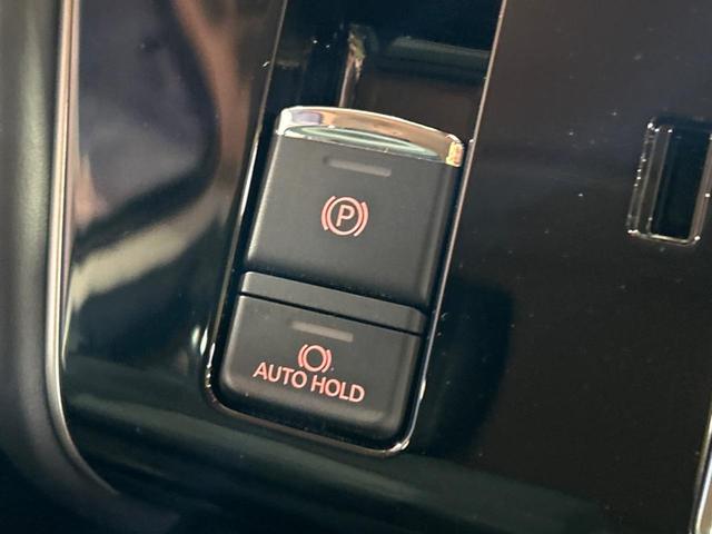 デリカD:5 アーバンギア G パワーパッケージ 4WD ターボ ディーゼル 純正10型ナビ 両側電動スライドドア 全周囲カメラ ブラインドスポットモニター 電動リアゲート 100V電源 e-Assist レーダークルーズ 禁煙車 パワーシート(38枚目)