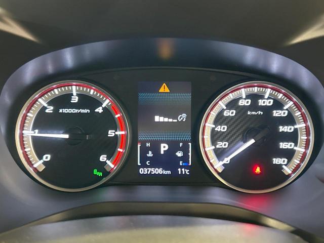 デリカD:5 アーバンギア G パワーパッケージ 4WD ターボ ディーゼル 純正10型ナビ 両側電動スライドドア 全周囲カメラ ブラインドスポットモニター 電動リアゲート 100V電源 e-Assist レーダークルーズ 禁煙車 パワーシート(39枚目)